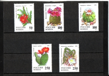 RUS 0363 / 0367 ** - 1994